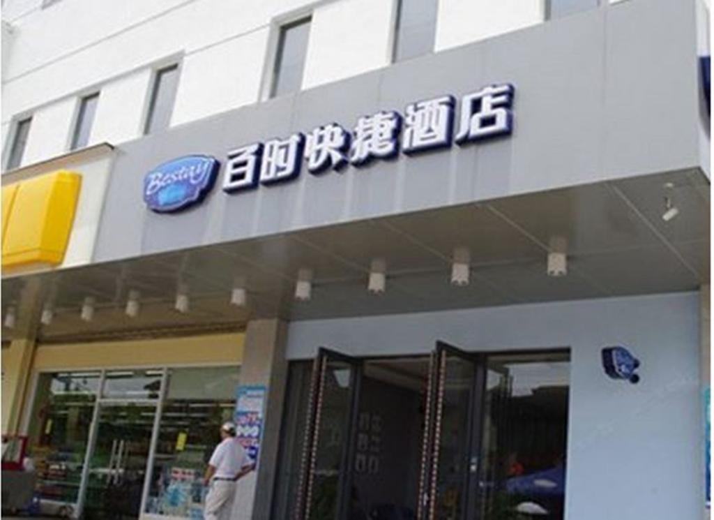 Bestay Hotel Express - Suzhou Railway Station Beisi Tower Luaran gambar