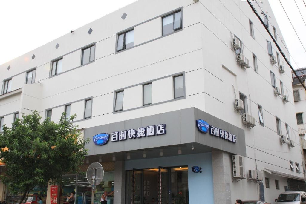 Bestay Hotel Express - Suzhou Railway Station Beisi Tower Luaran gambar
